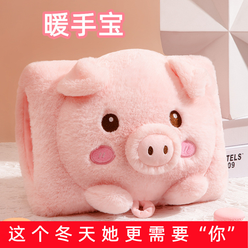 暖水袋充电式暖手宝冬季必备送女友送老婆生日礼物防爆热水袋可爱