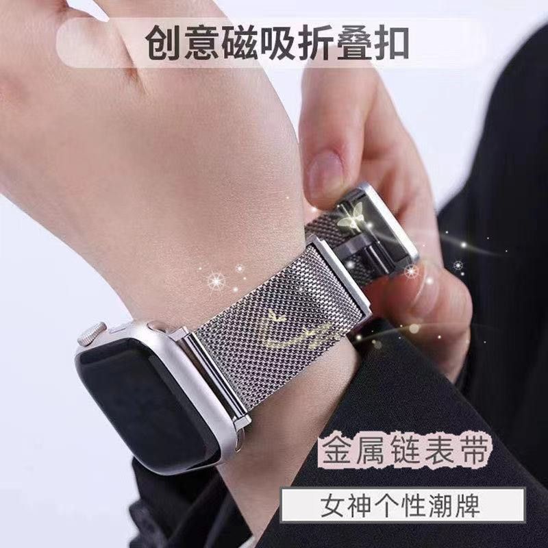 适用applewatch表带苹果s8手表applewatch765米兰折扣磁吸扣金属