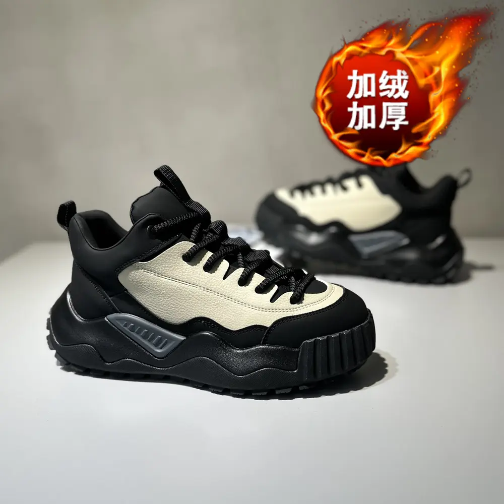 回力瑞冬加绒时尚厚底加绒潮流男鞋男士中帮百搭保暖休闲老爹鞋男