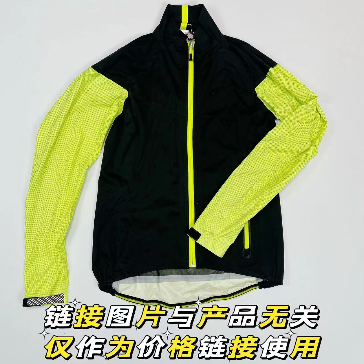 休闲男外套上衣男士夹克长袖户外速干运动风绿色跑步反光防风骑行