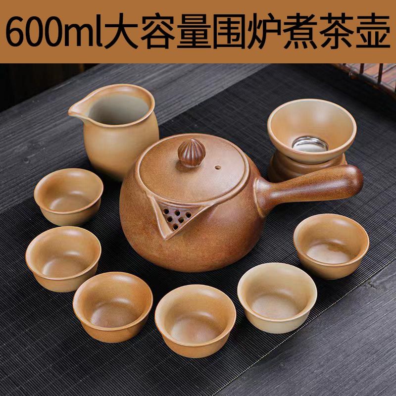 提梁壶粗陶茶具套装陶瓷功夫碳炉简约办公茶壶茶杯可围炉加热煮茶
