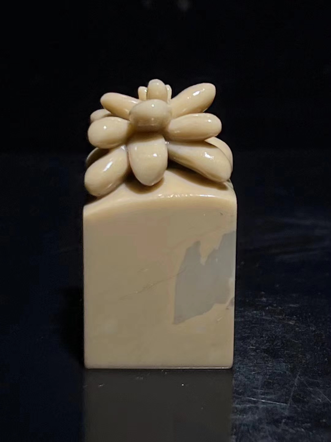 寿山石旗降石印章