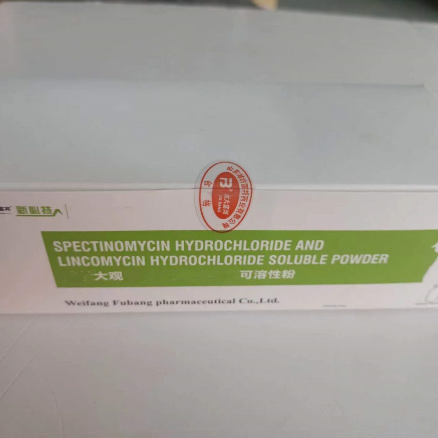 大飞象—林可大观—10支/1盒