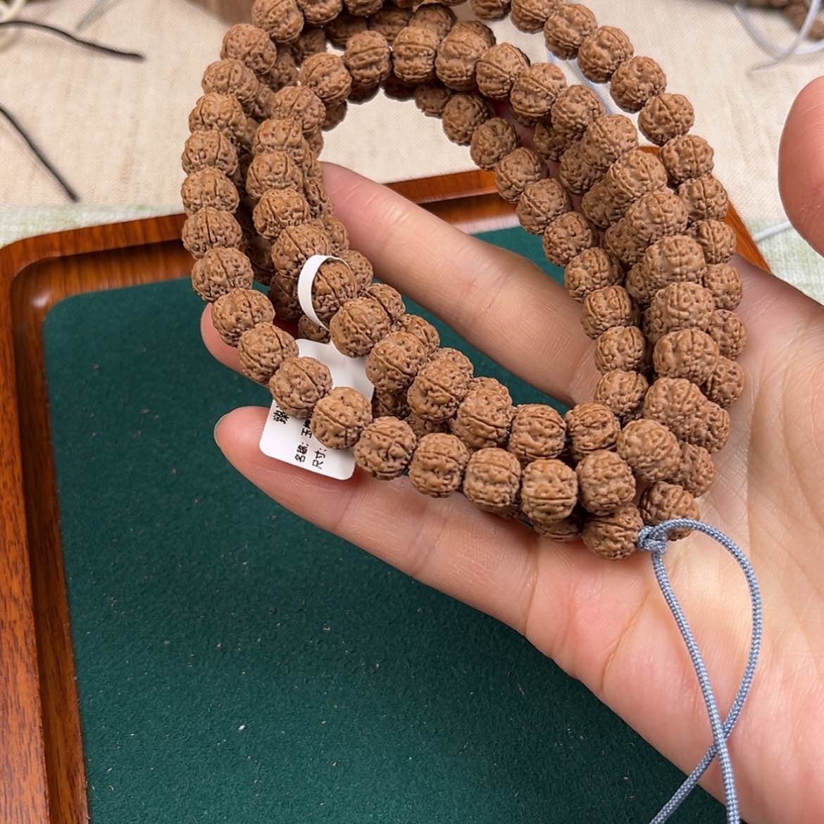 【闪购商品】金刚菩提吊坠1.0玉梅花