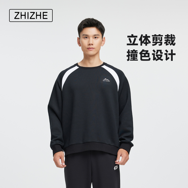 制者空气层卫衣男2024新款宽松百搭撞色圆领套头衫休闲运动卫衣男