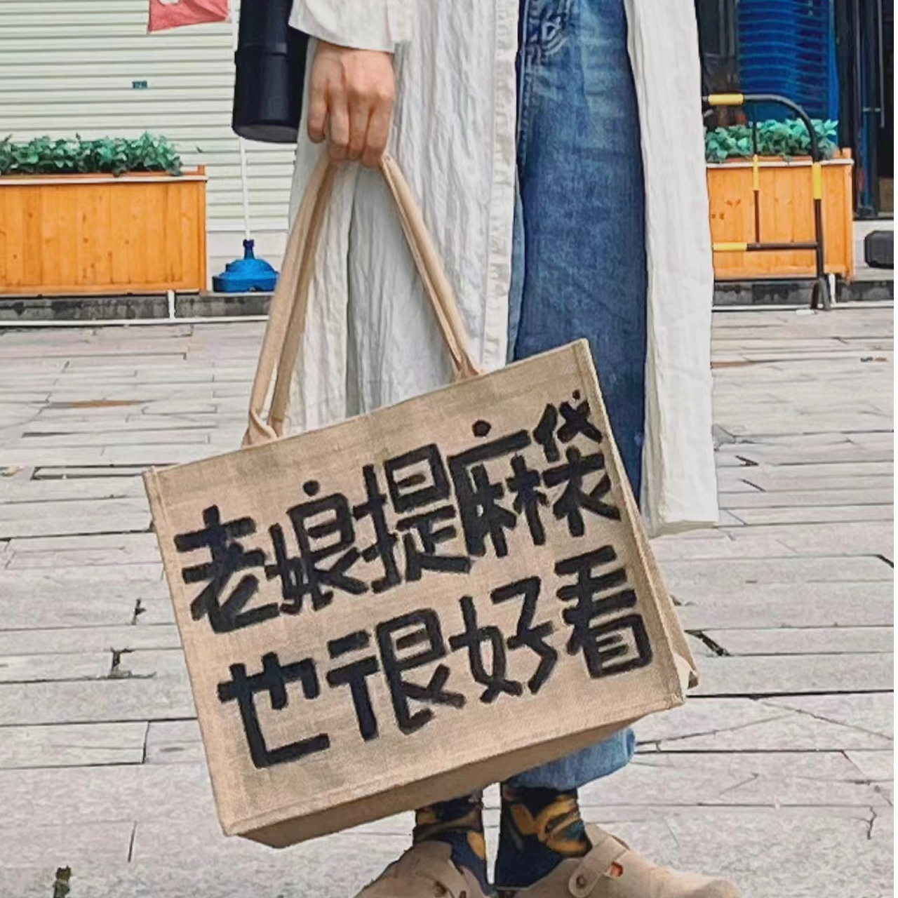 (编码A)化妆包【按主播编码拍下】完美主义勿入拍下NO退NO换