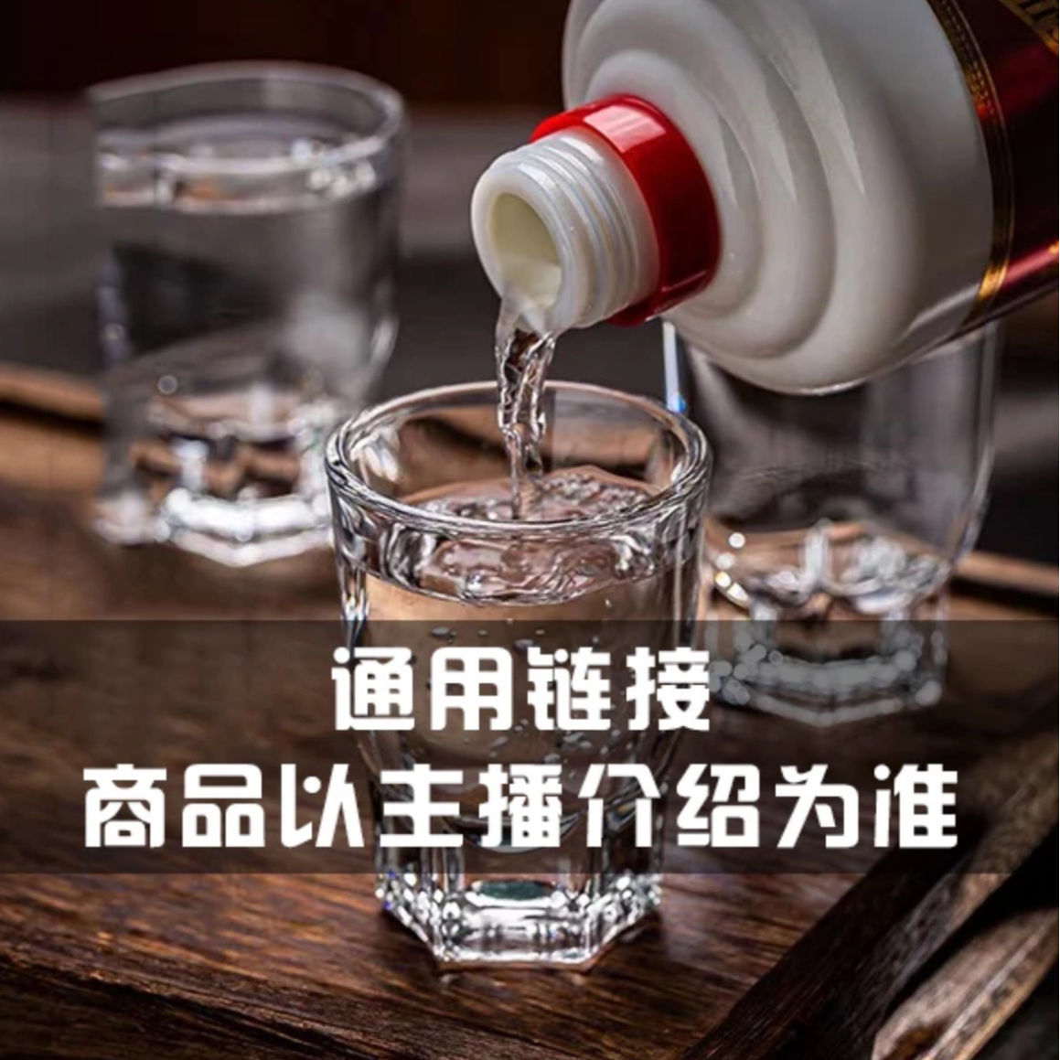 黔城将门黔城将门店长推荐《黑某金箱》酱香型白酒500ml53度53度