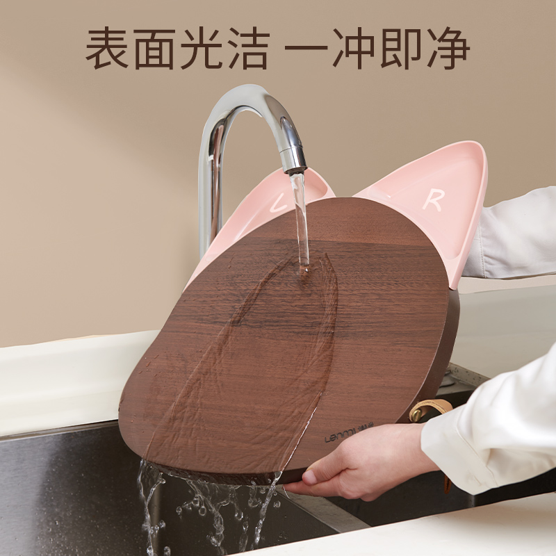 【抗菌防霉】懒米猫耳菜板乌檀木砧板家用厨房用具大全可拆卸菜板