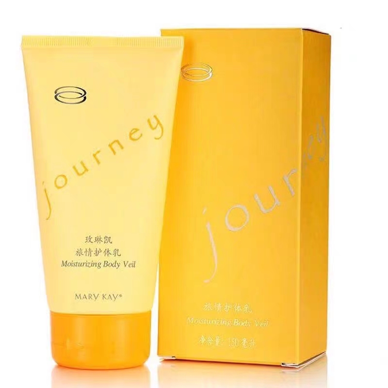 玫琳凯旅情护体乳身体乳150ml补水