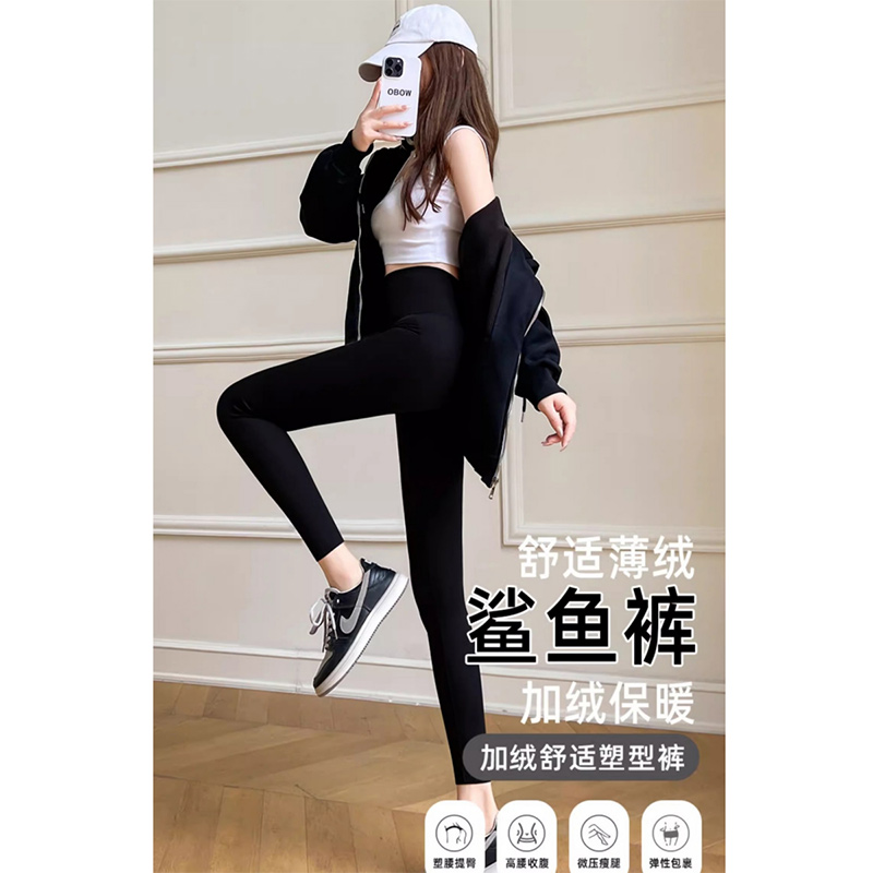 秋冬保暖薄绒鲨鱼皮芭比裤女高腰收腹显瘦长裤外穿提臀瑜伽裤长裤