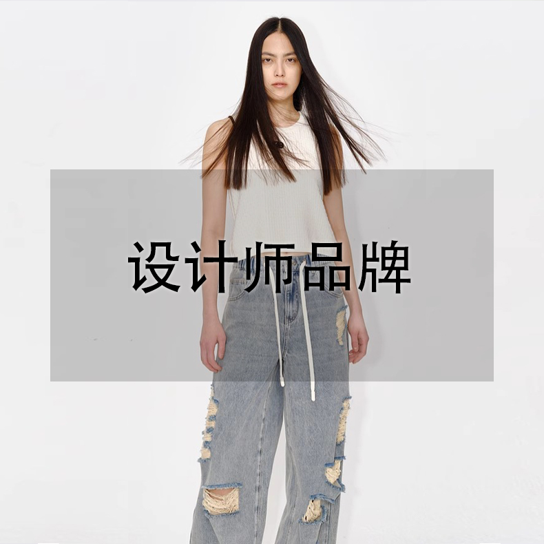 ⑥设计师品牌直播福利女装/连衣裙/鞋子/连衣裙/