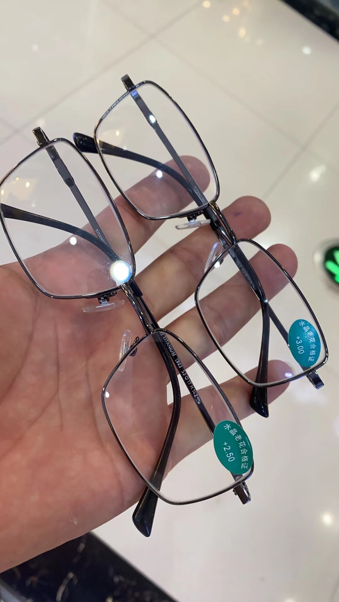 全框水晶石头老花镜100-400