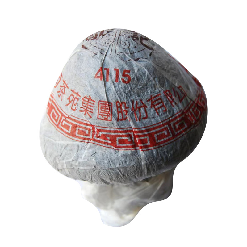 邹记4115蘑菇紧茶 熟茶 2005年 250克