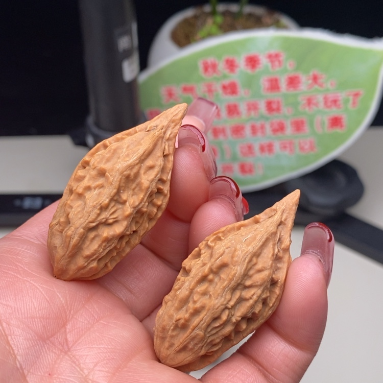 【闪购商品】文玩核桃吊坠