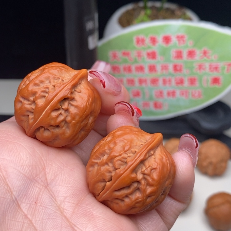 【闪购商品】文玩核桃吊坠由****