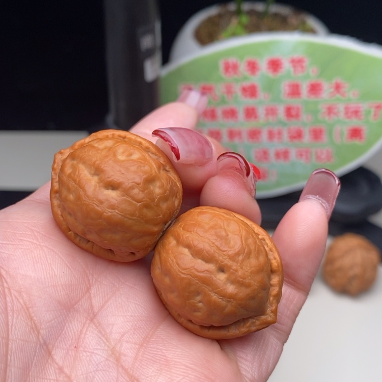 【闪购商品】文玩核桃吊坠0**8