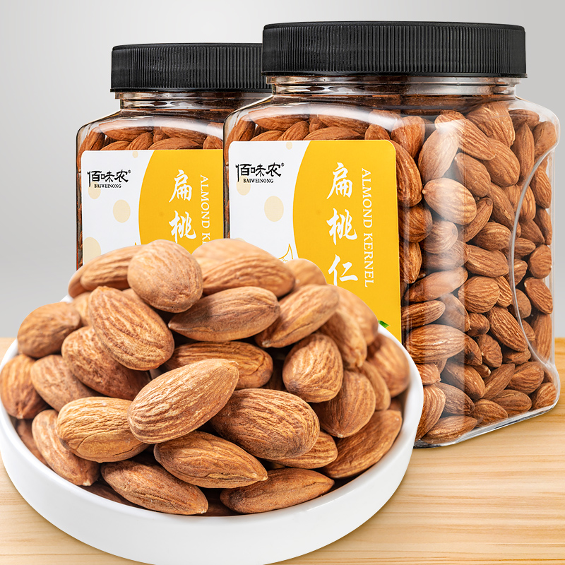 【佰味农】原味扁桃仁巴旦木果仁无壳坚果孕妇零食罐装250g/500g