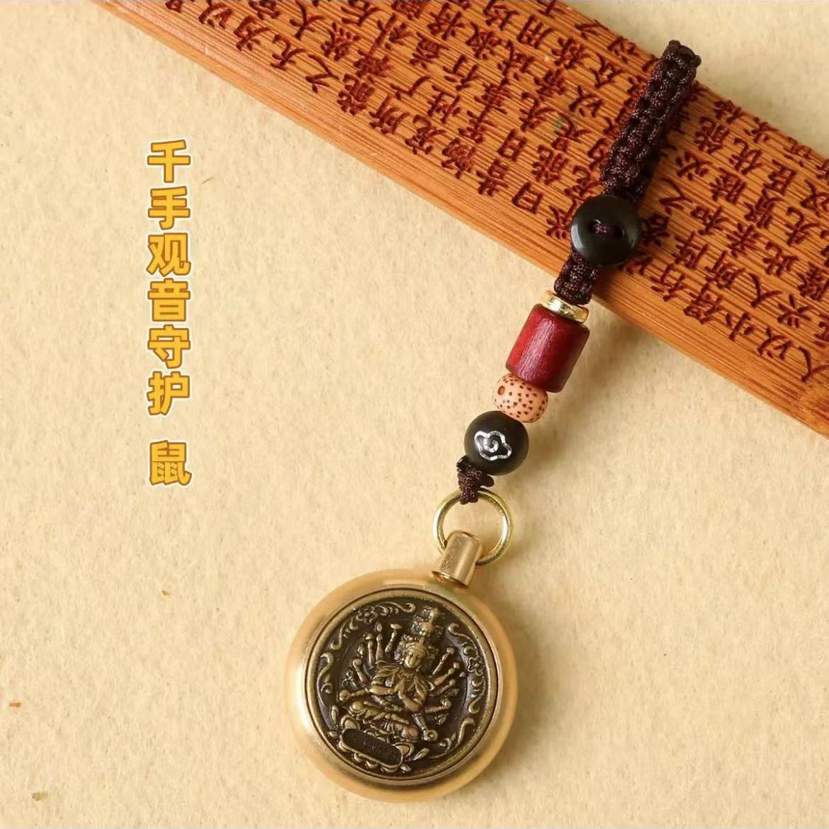 黄铜生肖钥匙扣挂件八大本命年属相钥匙钥匙链随身挂件