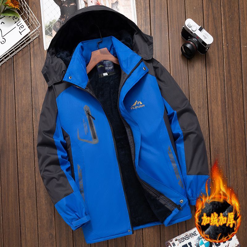 冬季棉衣外套男加绒加厚防风防水男士棉袄保暖棉服工作服冲锋衣男