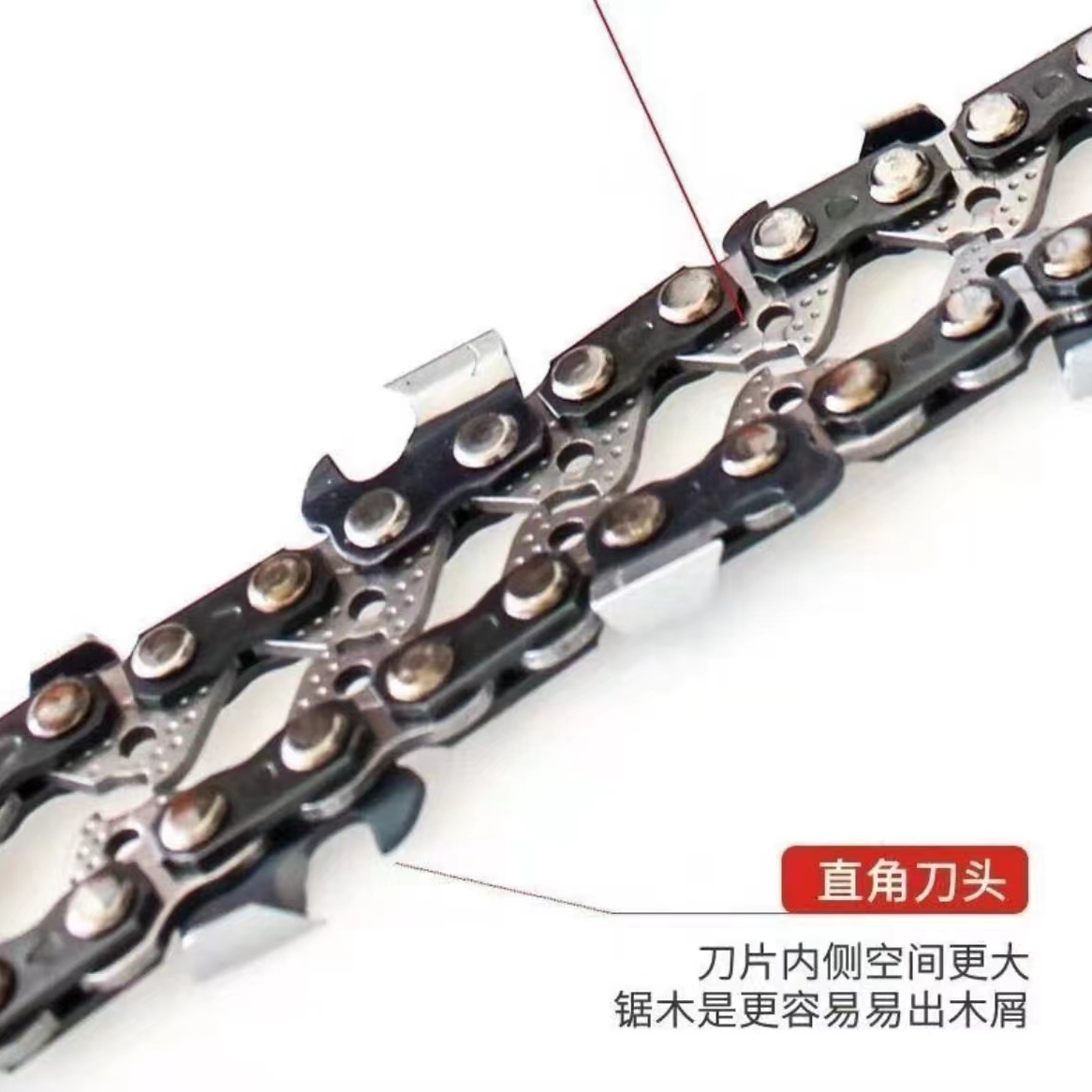 汽油链锯锯条325进口直角蓝光淬火高硬度油锯链条伐木锯通用链条