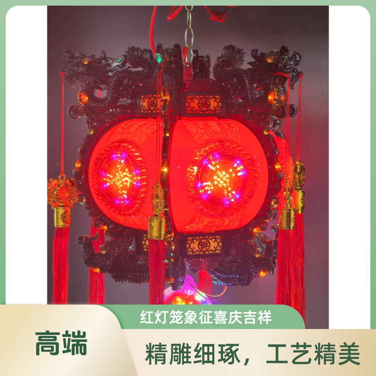 2025新款圆六角龙灯走马灯LED灯旋转宫灯吊灯新年挂饰中国风宫灯