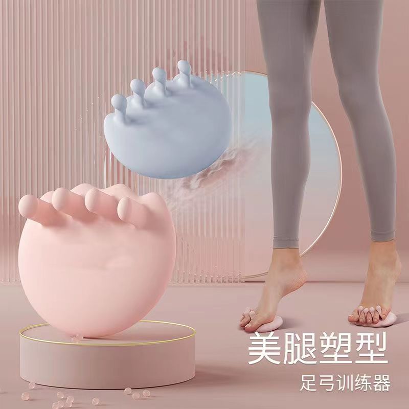 足弓训练器足底锻炼改善足部拇指外翻脚趾训练瘦小腿腿部美腿神器