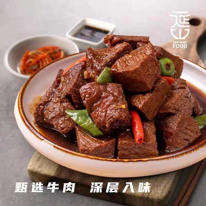 延边朝鲜族酱牛肉卤牛肉腱子肉真空辣椒黄牛即食