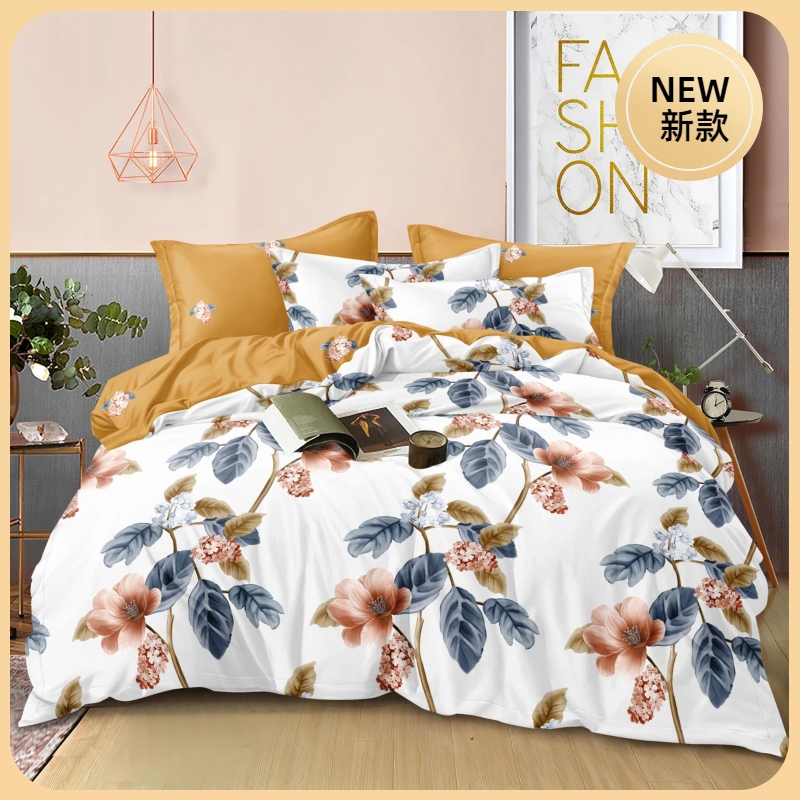 轻奢亲肤柔软四件套-硕果-YB