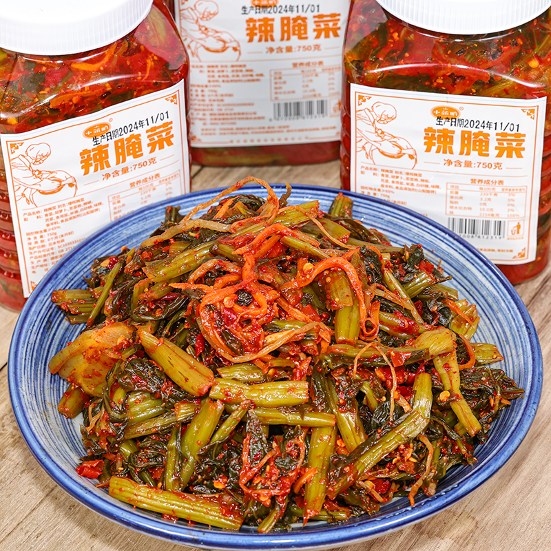 瓶装云南德宏保山精选爆炸腌菜750克酸辣下饭新腌制酸嫩脆爽口