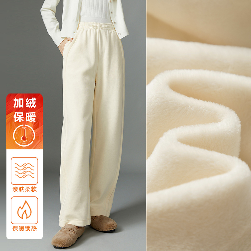 晚白【加绒加厚】【新品】冬季裤子高腰直筒加绒裤女24081435