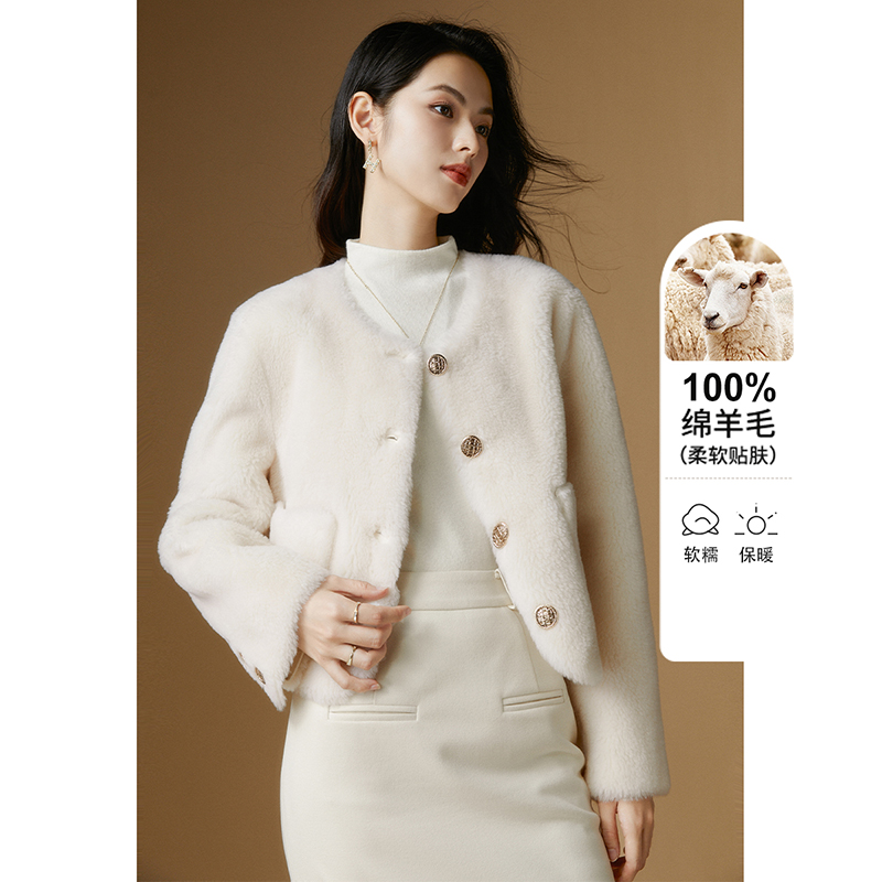 【新品】外搭绵外套女24071297