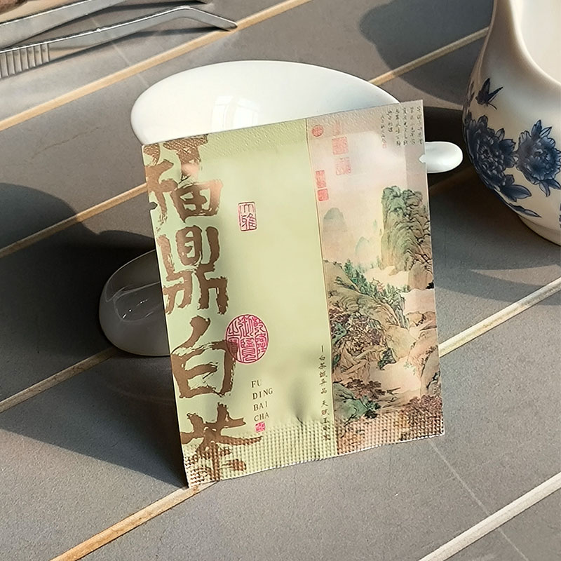 福鼎白茶 高山海拔日晒老白茶小方片饼干茶陈年醇香独立包装茶厂