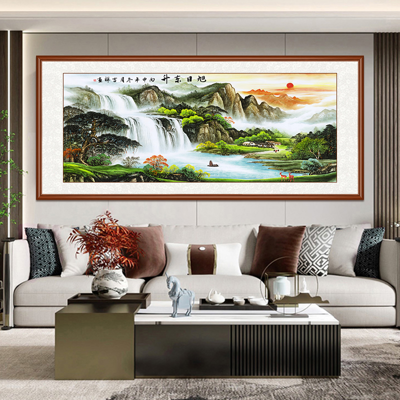 【旭日东升】双11 山水画  客厅沙发办公室实木风景挂画横款