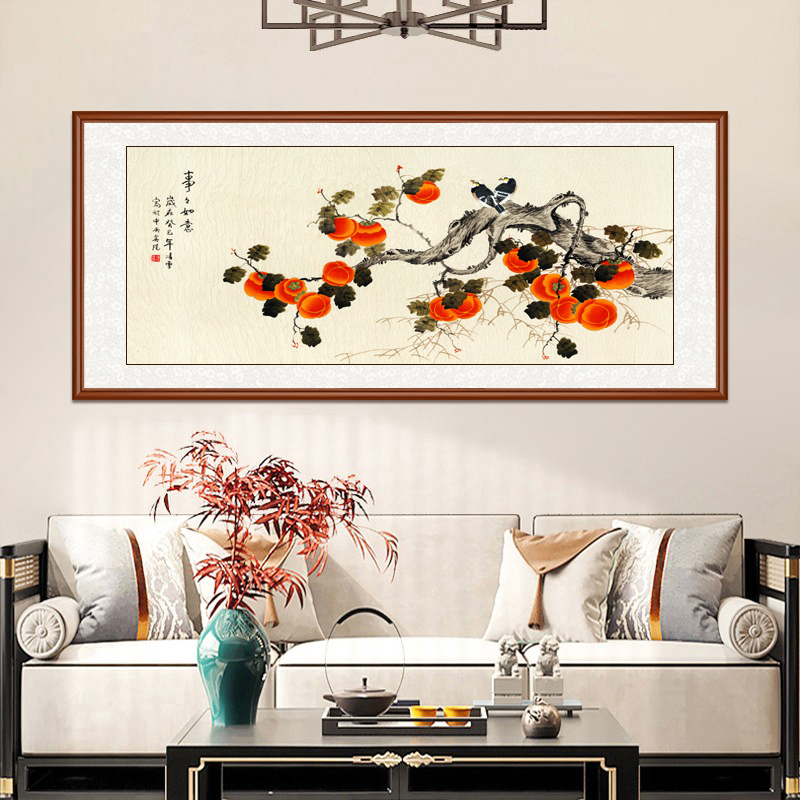 【事事如意】带框装裱 高清微喷装饰画  客厅茶室床头挂画