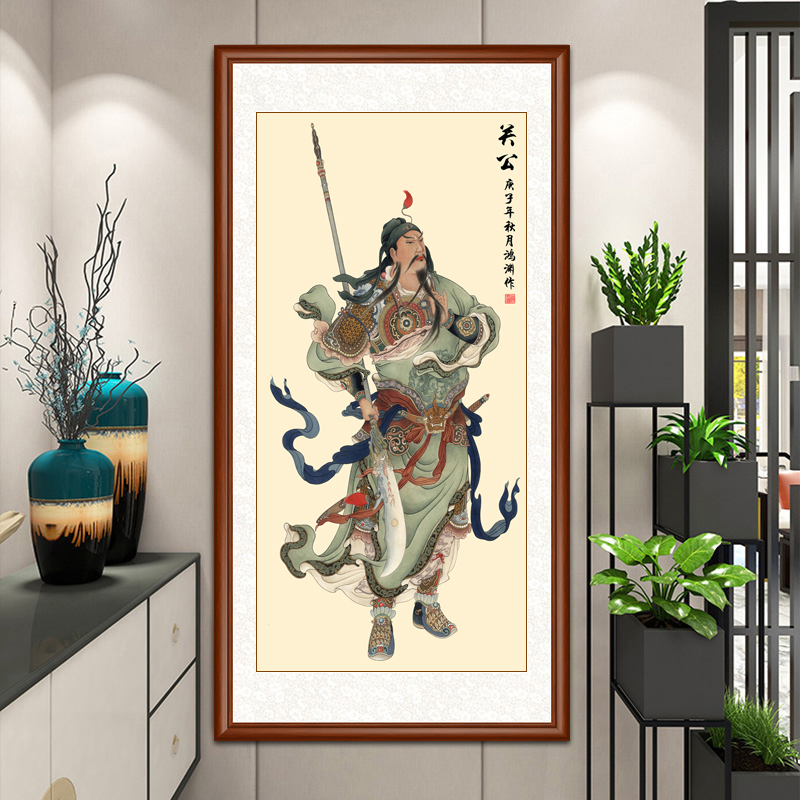 带框装裱关公民俗人物画像办公室书房玄关走廊装饰画客厅挂画