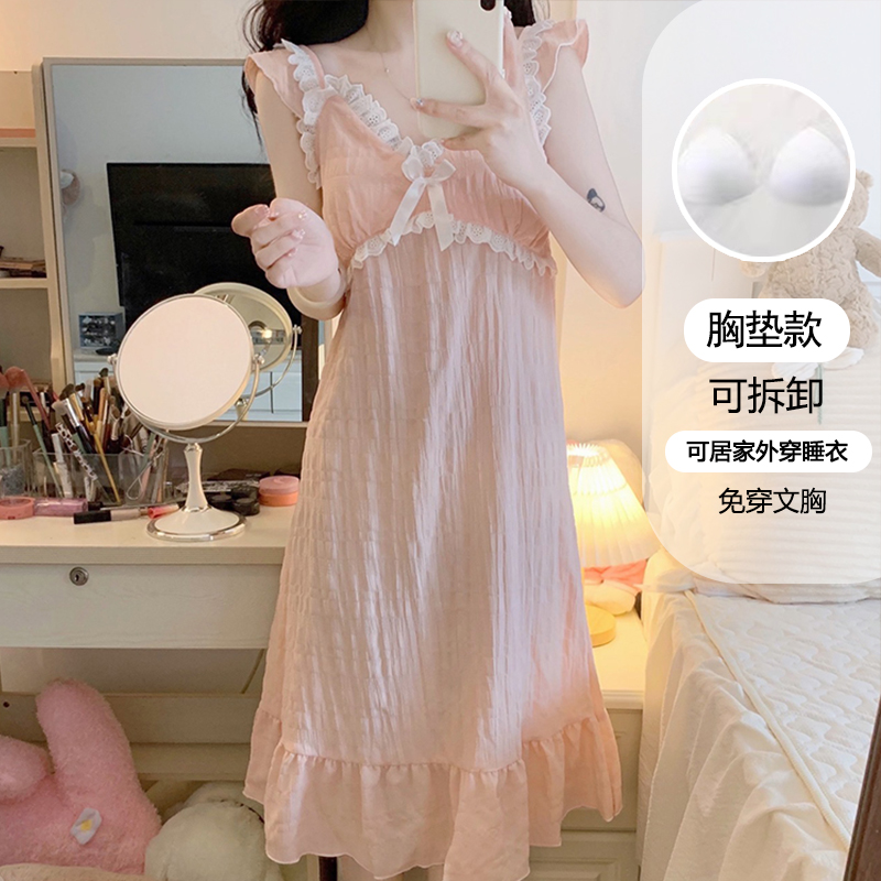 睡裙夏季女士带胸垫吊带新款夏天中长款公主风睡衣薄款3034