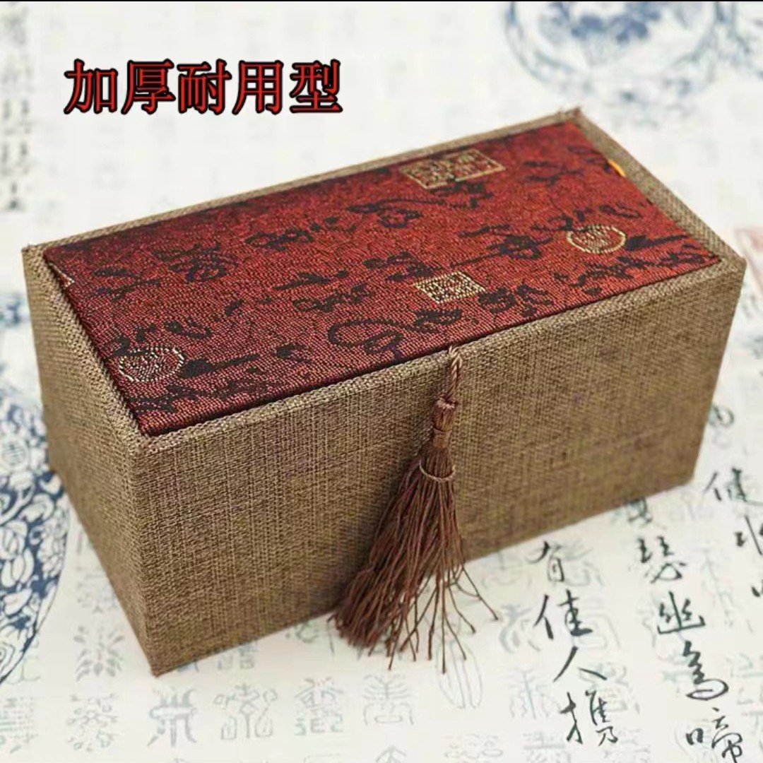 【富雅文玩】精品文玩核桃阖子 加厚耐用型  送礼必备锦盒