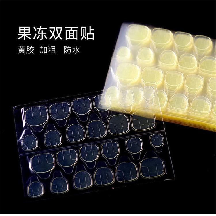 美甲胶水 果冻胶 搓甲条 小木棒 酒精棉片工具包 防水双面贴