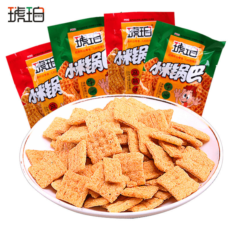 琥珀小米锅巴麻辣牛肉味膨化特产即食小吃儿时8090怀旧校园小零食