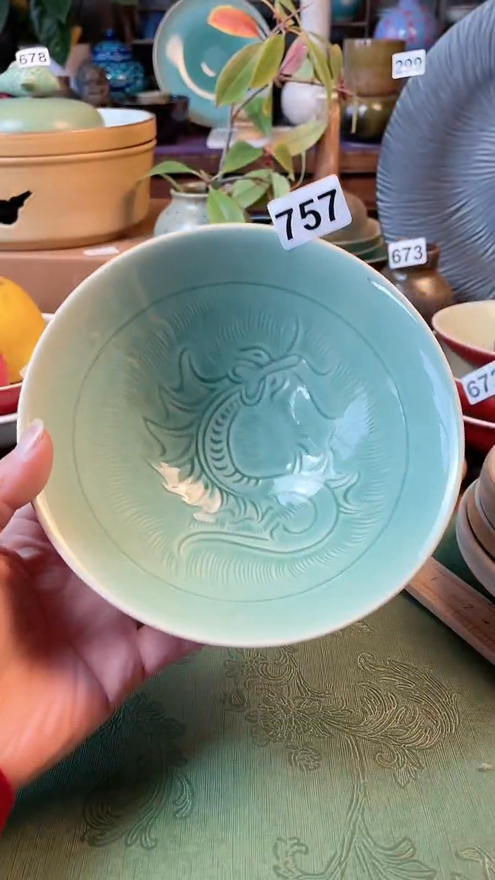 【闪购商品】陶瓷碗7寸龙碗微微瑕757