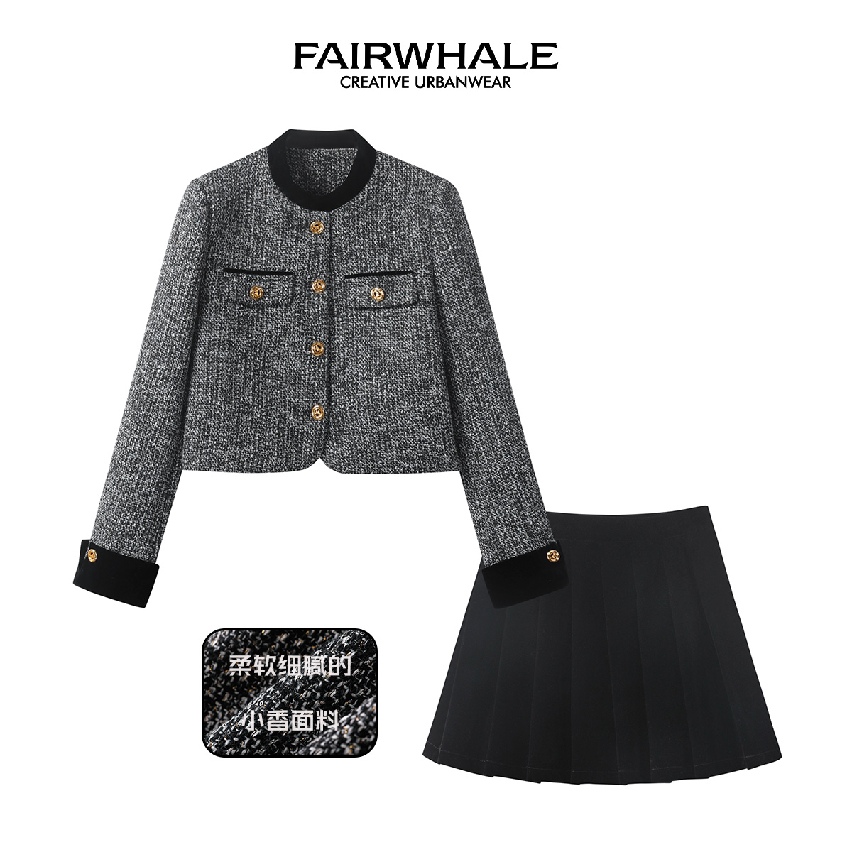 马克华菲女装小香风外套+百褶裙套装F43028A068 JGPY