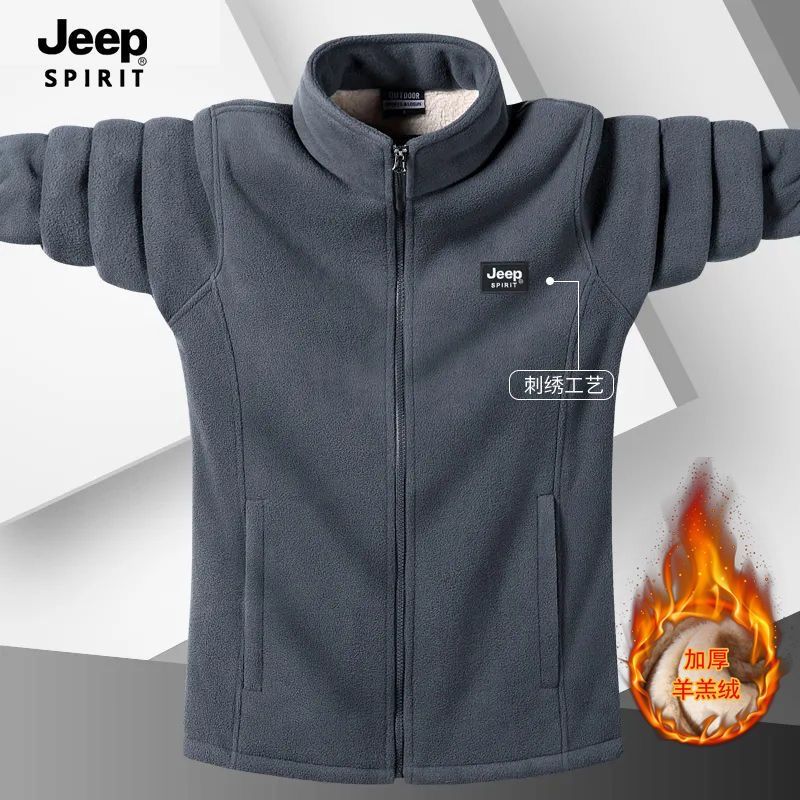 断码JEEP吉普男装羔绒保暖夹克刺绣加绒加厚开衫卫衣摇粒绒外套爸