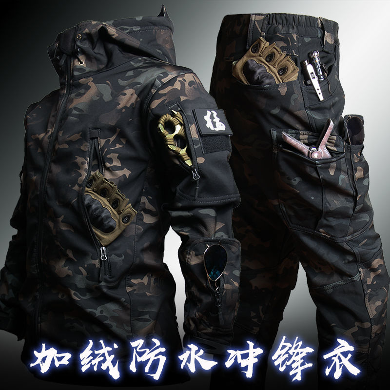断码户外战术软壳冲锋衣男加绒迷彩外套工装连帽冬季骑行工作服防