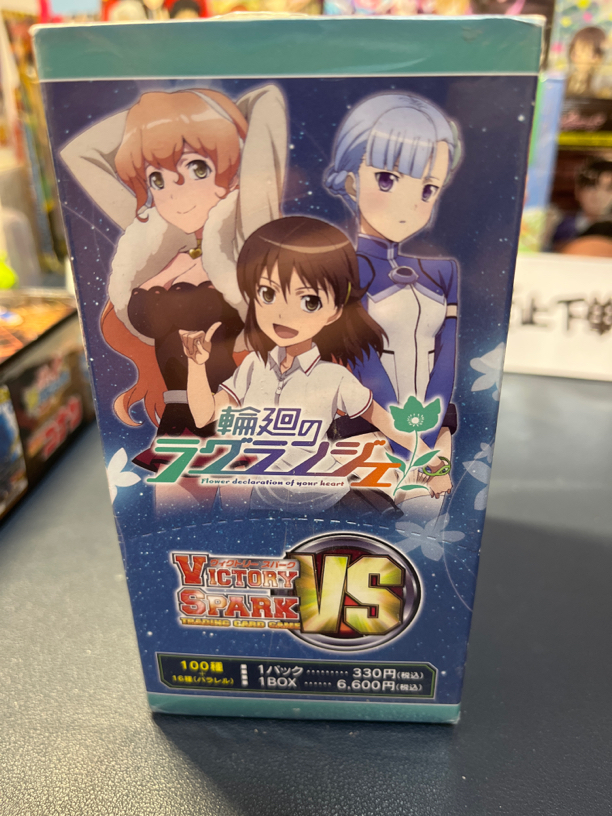 中古  VS轮回  卡牌单包