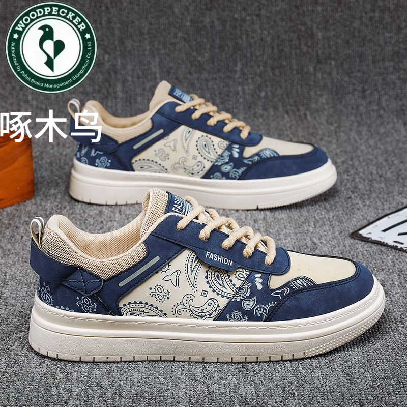 啄木鸟男鞋新款帆布鞋男运动休闲板鞋韩版潮流学生厚底增高潮鞋