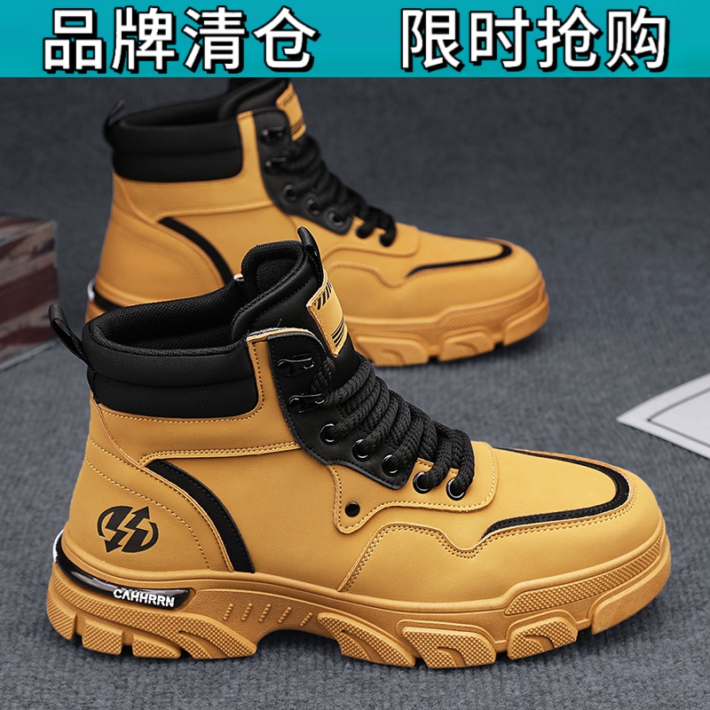 百丽王休闲马丁靴冬季男款高帮英伦风复古机车皮靴男士厚底防滑