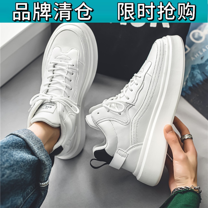 百丽王高帮男鞋2023新款冬季潮流百搭休闲小白板鞋男士增高厚底鞋
