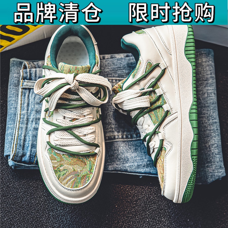 百丽王2023新款潮牌男鞋小众设计感休闲板鞋男款网红爆款运动潮鞋
