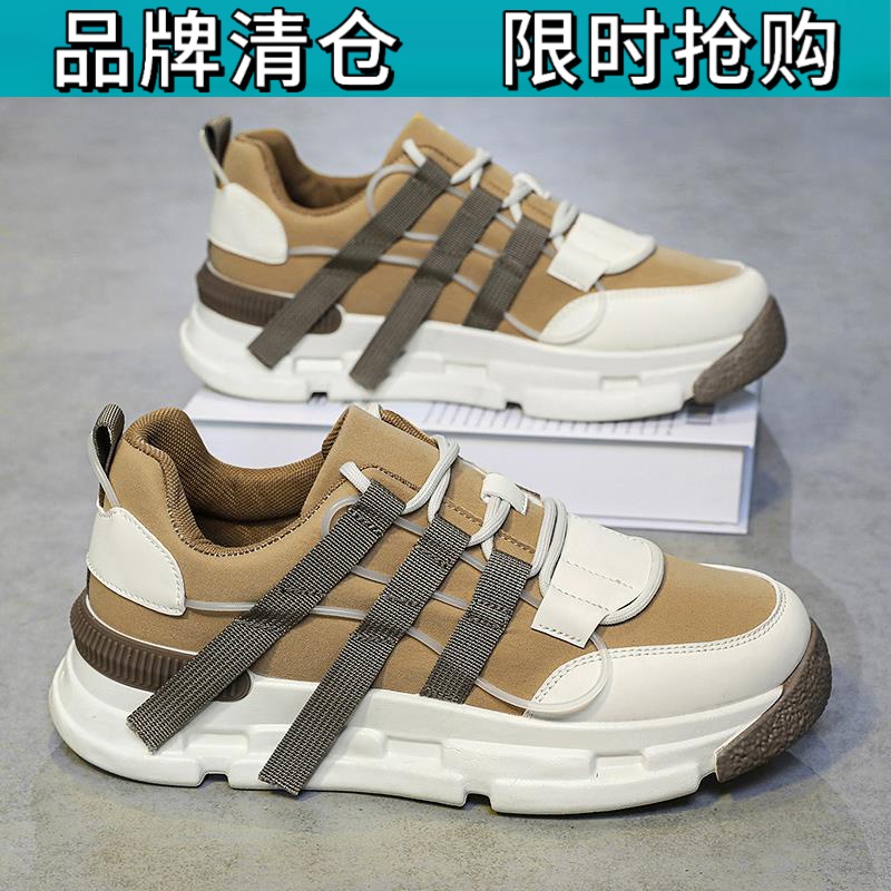 百丽王男鞋冬季2023新款设计小众学生运动休闲增高老爹百搭潮鞋
