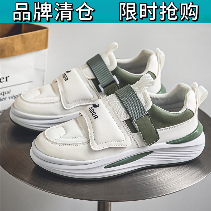 百丽王休闲男鞋秋冬季新款一脚蹬魔术贴懒人男士运动鞋休闲百搭